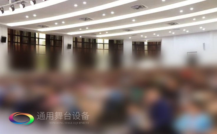 進(jìn)一步豐富廣大師生精神文化生活，提高學(xué)生綜合素質(zhì)！通用舞臺(tái)幕布廣鐵一中報(bào)告廳項(xiàng)目順利通過(guò)竣工驗(yàn)收